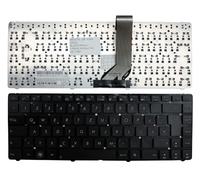 Power4Laptops German Layout Black Replacement Laptop Keyboard Compatible With Asus Vivobook S400CA-CA028H