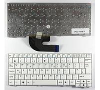 Power4Laptops UK Layout White Replacement Laptop Keyboard Compatible With Asus 0KNA-1G1UK01