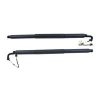Powered Lift Strut Electric Tailgate Supports For Skoda For Superb III 2015 2016 2017 2018 2019 2020 3V9827852B 3V9827851B Tailgate Power Lift Support(1 pair)