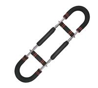 PowerFlex U-Trainer, The Musclemight Trainer, Moonycozy Arm Trainer, Clingman Crush Chest Trainer, 60-150lb Adjustable Resistance Chest Expander, Portable Power Twister Bar for Men Women (Red)