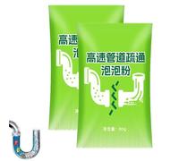 Powerful Daily Pipe Cleaning Powder, Powerful Pipe Dredging Agent, Power Drain Cleaning Powder For Sink Drain Cleaning, Pipeline Dredging Powder Drain Clog Remover, for Kitchen Bathroom Toilet (2PCS)