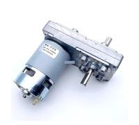 Powerful FC-755/775 Dual Shaft Reducer Gear electronic starter DC 3V-30V Gearbox Torque electronic starter Rated 6V12V24V 2.3RPM-750RPM AUOQKQUT(100rpm)