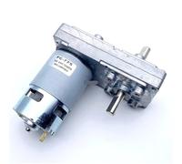 Powerful FC-755/775 Dual Shaft Reducer Gear Motor DC 3V-30V Gearbox Torque Motor Rated 6V12V24V 2.3RPM-750RPM(Rated 24V,125rpm)