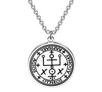 Powerful Talisman Pendant Necklace Magic Amulet Protection Talisman Jewelry Religious Protection Saint Jewelry (God heals N eu)