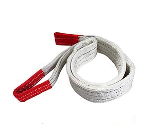 Powerful Tools Duplex Webbing Lifting Sling Strap, 2/3T, 2M, Polypropylene, White