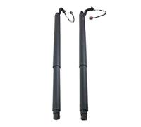 Powerlift 2pcs 3V9827851B 3V9827852B Rear Left Electric + Right Rear Tailgate Support Rod for Skoda for Superb III 2015-2020