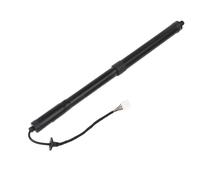 Powerlift Tailgate Struts 905614cl3a 90561-4cl3a For Nissan For X-Trail T32 For Rogue 2014-2020 905614ba4a 1pcs Left Or Right Electric Tailgate Gas Support Struts(1pc)