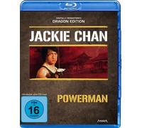 POWERMAN-DRAGON EDITION - MOVI