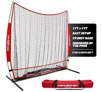 PowerNet 7x7 Full Mouth Baseball Net, Portable Large Mouth Batting Net, Outdoor Softball & Baseball Batting Practice Training Equipment