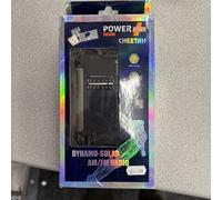 Powerplus Lynx Solar & Wind-Up Powered FM Radio with Integrated Torch