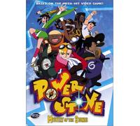 Powerstone - Power Stone 1: Mystery of the Stones [DVD] [2001] [Region 1] [US Import] [NTSC]