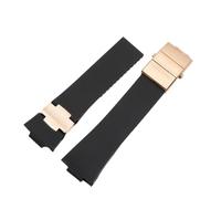 POYNMRE 25X12mm Silicone Watch Strap Compatible With Athens Observation Navigation 1183 Men's Women's Waterproof Compatible With Ulysse Nardin Rubber WatchBand(Black rose gold)