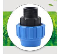 PP Fitting Male Adaptor with Screw Joint Connector for PE Pipe Drinking Water Clamp Suitable for Agricultural and Gardening Use (20mm x 3/4inch)