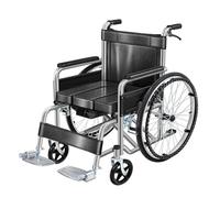 PP-Vic 24-Inch Foldable Lightweight Transport Wheelchair - Electroplated Frame with Removable Leather Seat, External Footrests, Handbrake, Maximum Weight Capacity 220 Lbs,Leather