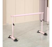 PP-Vic 4.9Ft Freestanding Home Ballet Bar, Heavy Duty Dance Bar with 5 Adjustable Positions, Four Suction Cups on The Base, Fitness Equipment for Dance And Balance Exercises, Balance Exercises