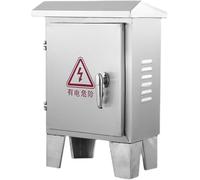 PP-Vic Metal Electrical Enclosure Box, Floor-Standing Distribution Cabinet Circuit Breaker Box, Electrical Equipment Protection Lockable Junction Box with Mounting Plate - Outdoor,50×20×60cm