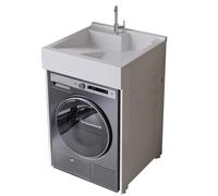 PP-Vic Washing Machine Vanity Two in One,Heavy Duty Vertical Washing Machine Storage Rack Above The Countertop Bathroom Vanity,Saves Washing Machine and Vanity Space,Small Sink Faucet,A 70 * 70CM
