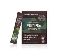 Ppagillacano Hazelnut Flavor 2026 Version - 3.3g x 28 sticks