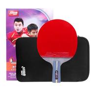 Ppbigu Double Happiness Table Tennis Racquet 4 Star R4002C/4006C, DHS 7 Ply Carbon Blade Pingpong Paddle with Red and Black Pims in Rubbers with Free Ppbigu Rubber Protective Films (R4006C-Short)