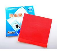 Ppbigu Yinhe/Galaxy/Milky Way Neptune Long Pips-Out Table Tennis Rubber with 0.7mm Sponge for Ping Pong Racket ITTF Approved (Red)