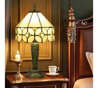 Ppbmocw Small Tiffany Style Lamp,Stained Glass Table Lamp for Living Room,Bedside,Reading,8 inch Vintage Mini Desk Light Included 3 Color Temperatures E27 Bulb (Copper Coins)