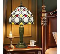 Ppbmocw Small Tiffany Style Lamp,Stained Glass Table Lamp for Living Room,Bedside,Reading,8 inch Vintage Mini Desk Light Included 3 Color Temperatures E27 Bulb (Ring)