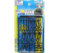 ■【イエローサブマリン】関節技 球体ジョイント (ダークグレイ)(PPC-Tn09)プラモデル 模型 パーツ