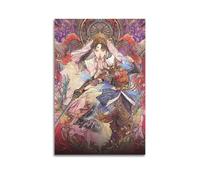 PPZEBDYB Kingdom Gods And Goddesses Road Poster1 Poster Decorative Painting Canvas Wall Posters And Art Picture Print Modern Family Bedroom Decor Posters 24x36inch(60x90cm)