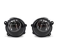 PQAWSFR Foglight Set Compatible With Land For Range For Rover For L322 2006 2007 2008 2009 Car Front Bumper Fog Light Lamps Parts XBJ000080 XBJ000090