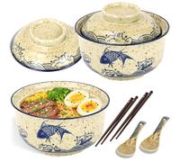 PQHIQ 2 Sets Ceramic Ramen Bowl, Ramen Noodle Bowl with Lid 700 ml Japanese Retro Style Soup, Pho, Udon Bowls, Matching Spoons and Chopsticks for Microwave & Dishwasher Safe, Fish
