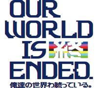 PS4 - Our World is Ended - PlayStation 4 Brand New Sealed