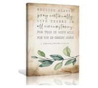 PQYSMVVG Faith Hope Love Scripture Wall-Art - 1 Thessalonians 5:16-18 Rejoice Always Canvas Print for Home Decor(Framed,12x18inch(30x45cm))