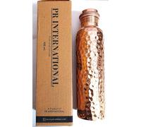 PR INTERNATIONAL Pure Copper Hammered Water Bottle with Lid 900ML