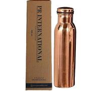 PR INTERNATIONAL Pure Copper Plain Water Bottle with Lid 900ML