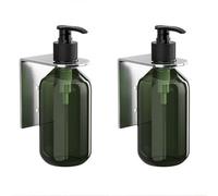 Practical 300ML Soap Dispenser 2Pcs Wall Mounted Pump Bottle for Personal Care Products (Silver)