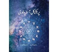 Practical Astrology
