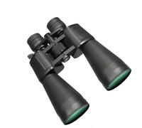 Practical Binocular Offering Images and Portability Suitable for Backpackers and Adventurers Clear Binocular