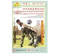 Practical Combat Application of Scout.s Arresting Knife