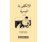 Practical English for Arabic Speakers