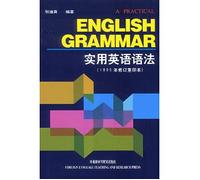 Practical English Grammar