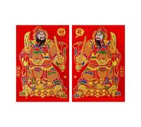 Practical Flannel Door God Decal Stylish Door Sticker for New Year Celebration Easy to Use Without Damaging Wall Luck Decorations