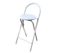 Practical Folding Bar Stool 60cm Height Adjustable Counter Stool for Indoor/Outdoor Use Beige Color Space-Saving Design Portable and Lightweight Bar Chair