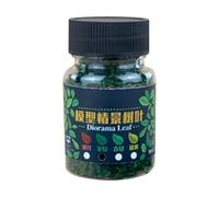 Practical Sturdy Resin Miniature Leaf Decoration For Dollhouses And Smakk Landscape Architecture Projects Supplies Table Dioramas Accessories