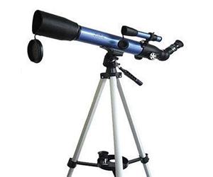 Practical Telescope Astronomical Telescope,Hd High Power Outdoor Telescope,Zoom Monocular Telescope with Tripod,Waterproof Shockproof,High Definition Prism