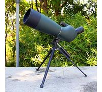 Practical Telescope Catadioptric Telescope 2575X70 Hd Low Light NightOutdoor Zoom Monocular Outdoor Astronomy Mirror Bir