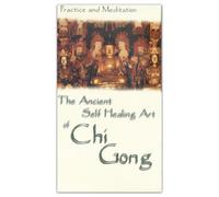 Practice and Meditation [VHS]