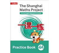 Practice Book 4A