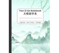 Practice Chinese characters, understand Tian Zi Ge structure, enjoy a unique writing experience with scenic elements: Mountains and Water Inspired Chinese Writing Practice Book for Language Learners