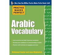 Practice Makes Perfect Arabic Vocabulary