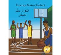 Practice Makes Perfect: Turning Mistakes Into Skills in English and Arabic